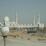 Emirate Kreuzfahrt