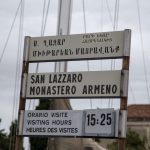 Kloster San Lazzaro degli Armeni, Venedig, schönste Bibliotheken der Welt, Foto Anita Arneitz, Reiseblog anitaaufreisen.at