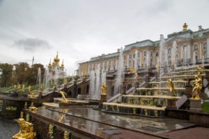 Sehenswürdigkeiten Russland Foto Anita Arneitz
